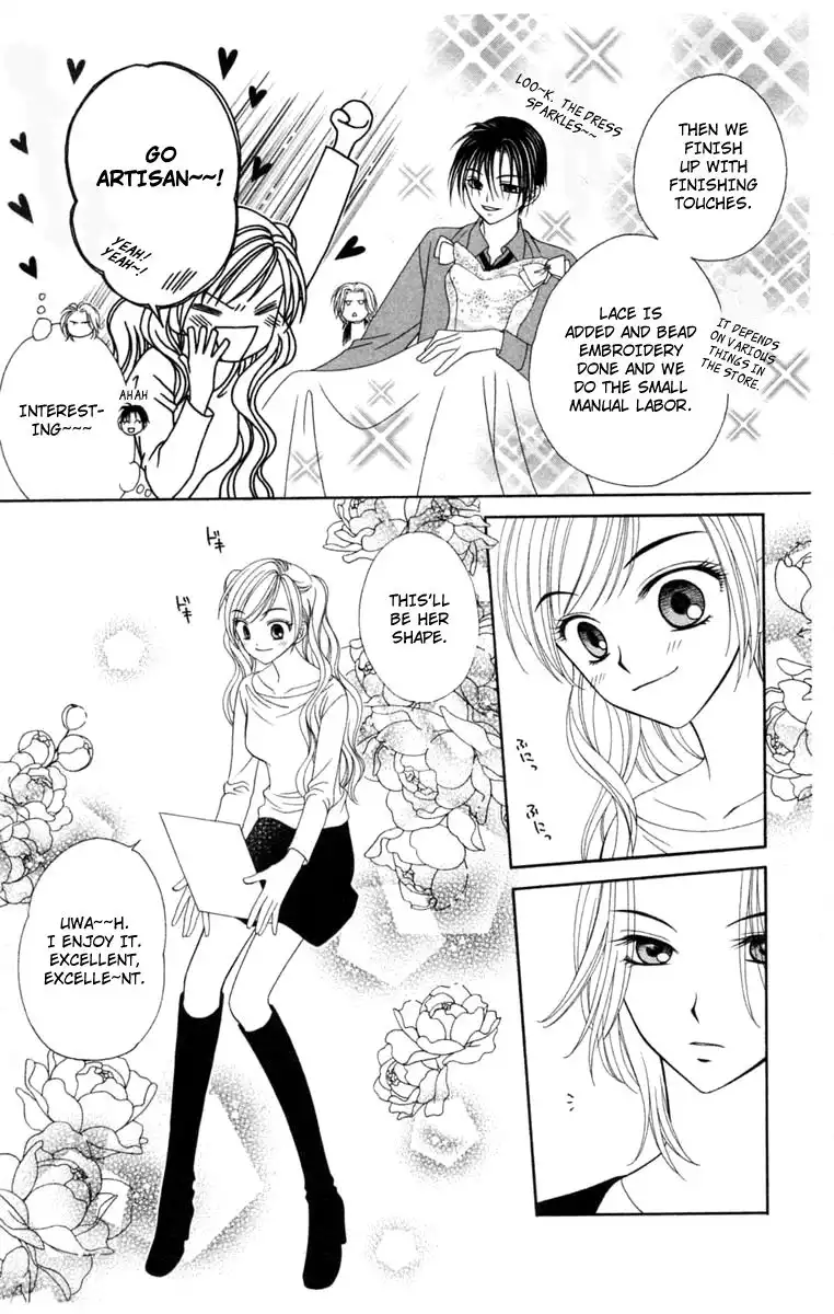 Velvet Blue Rose Chapter 2 32